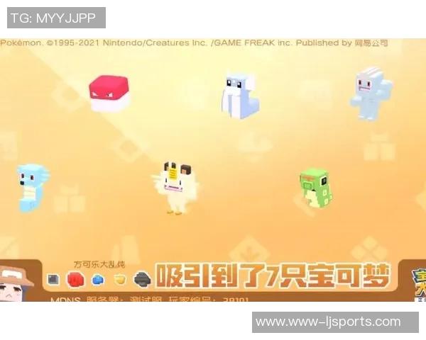专访王磊揭秘乒乓球成功秘诀与训练心得分享