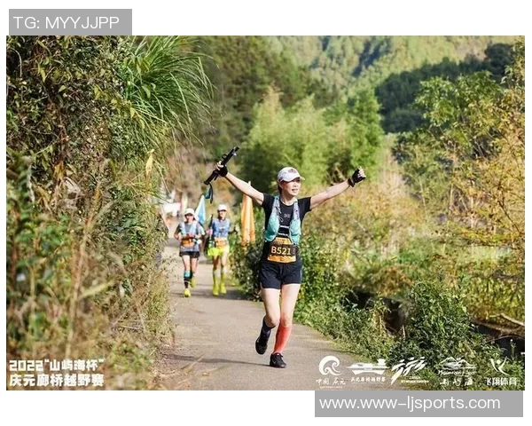 运动数据南京飞盘队在城市马拉松中的崛起与成长历程全景揭秘