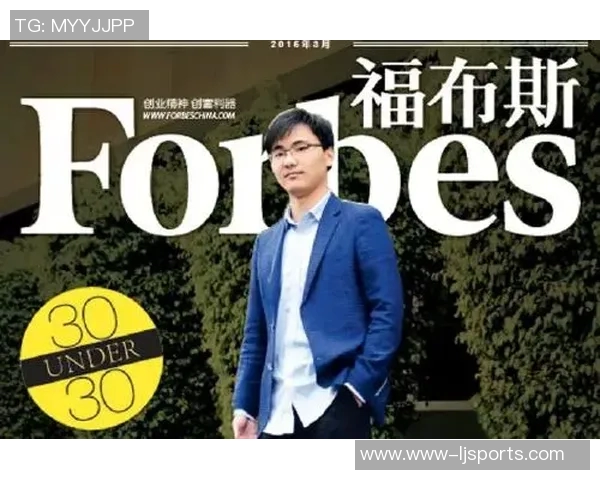 运动最新数据专访周伟揭秘足球成功秘诀与职业生涯背后的故事